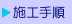 {H菇