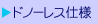 hm[Xdl