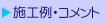 {HERg